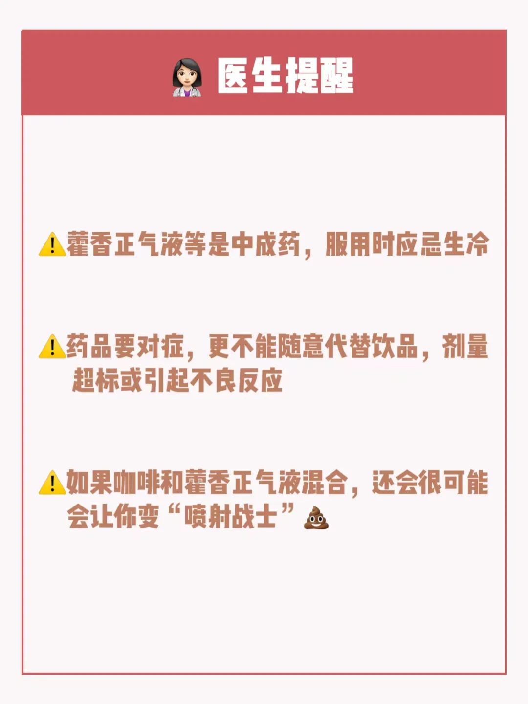 6a0e3af14dbf915718da0c082f5662ba.jpg