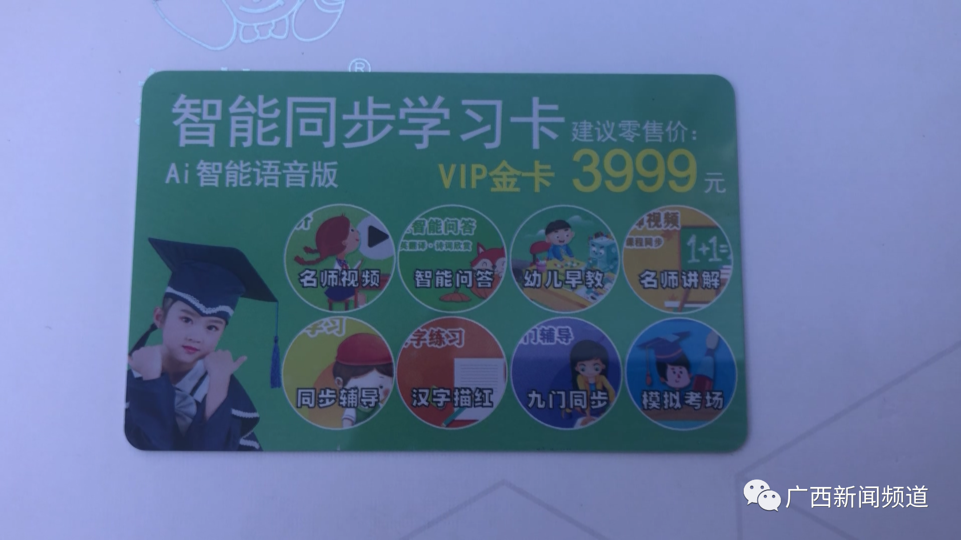 848bbaeede8a773e86ad224aed452577.png