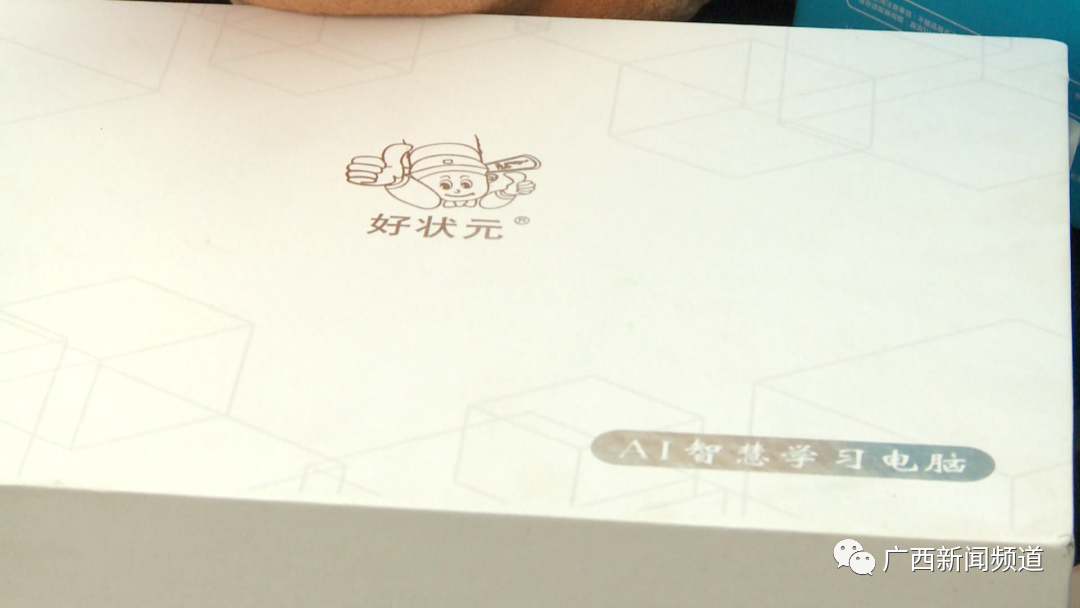 0bff60dac6e36fb5a23dacdfa7e5316a.png