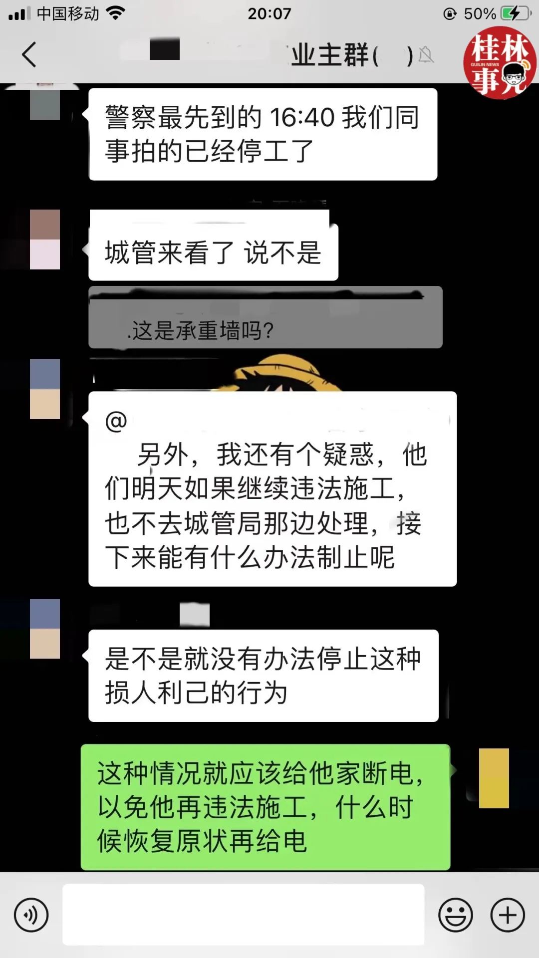 b1d979fff0cb2441d4e3207887c94163.jpg
