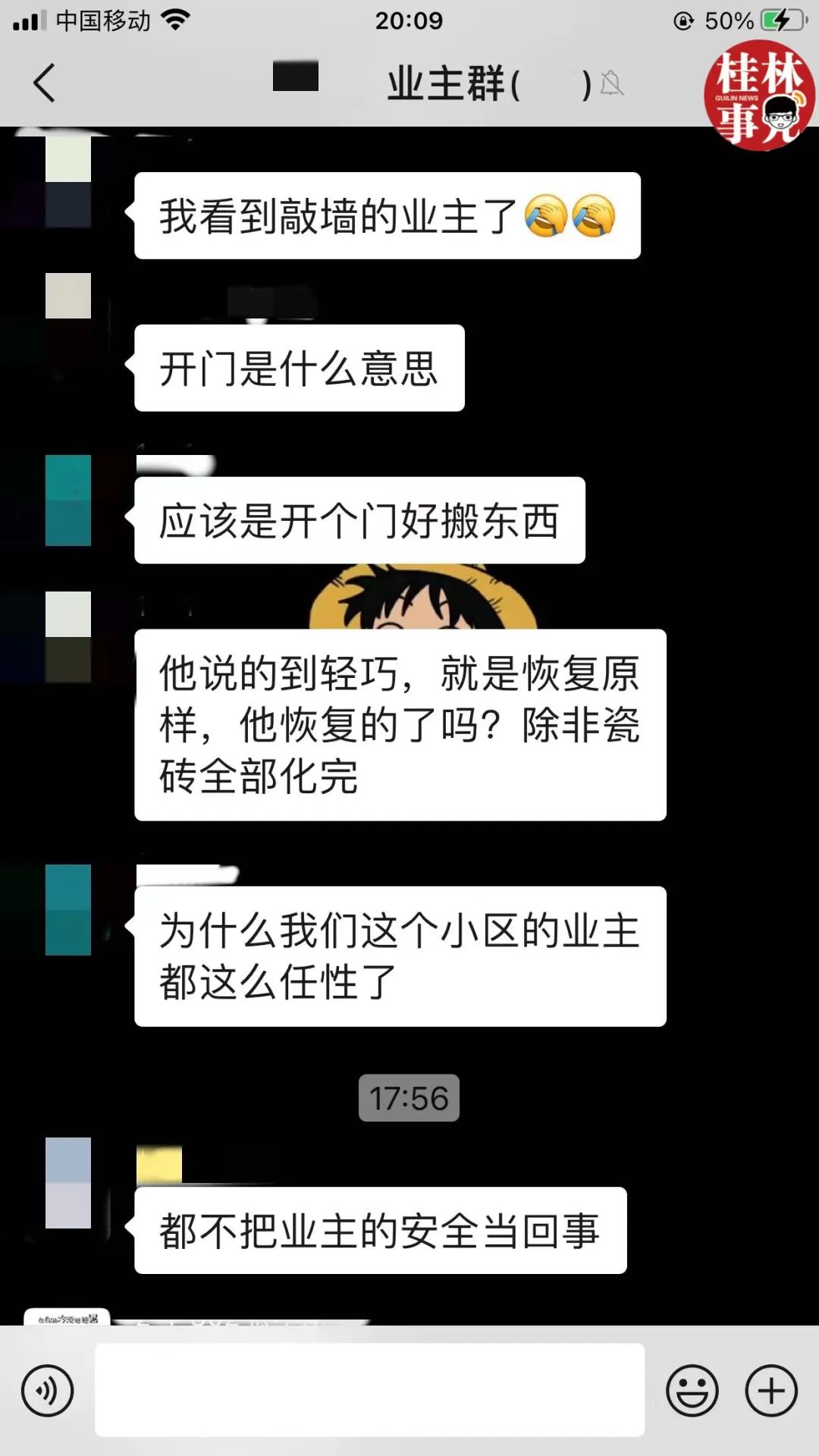 50b1925faedb0f676a330eaabf3cd435.jpg