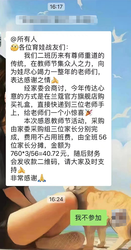 967e30869ac4833d714cef8264a96d76.png