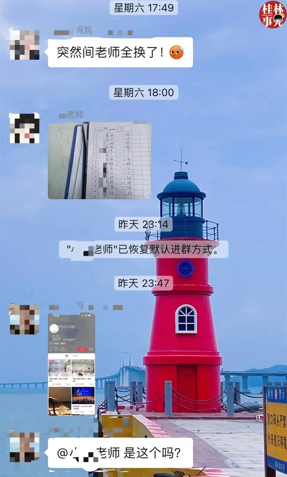 41f2b1daff554068dc6e359d8b8101c3.jpg