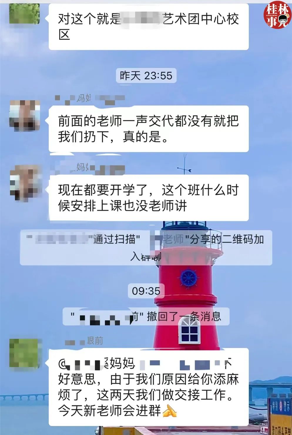 a07dde84f6de35767e14880b4c04dd49.jpg