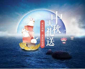 f88fd41cef63ee7ec16f6d497c56be6.png