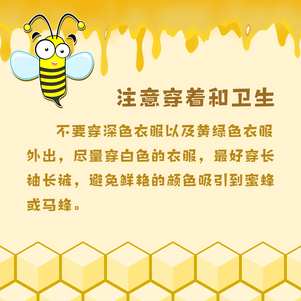 2a3c7e864714fc3df887ec6552754a6f.png