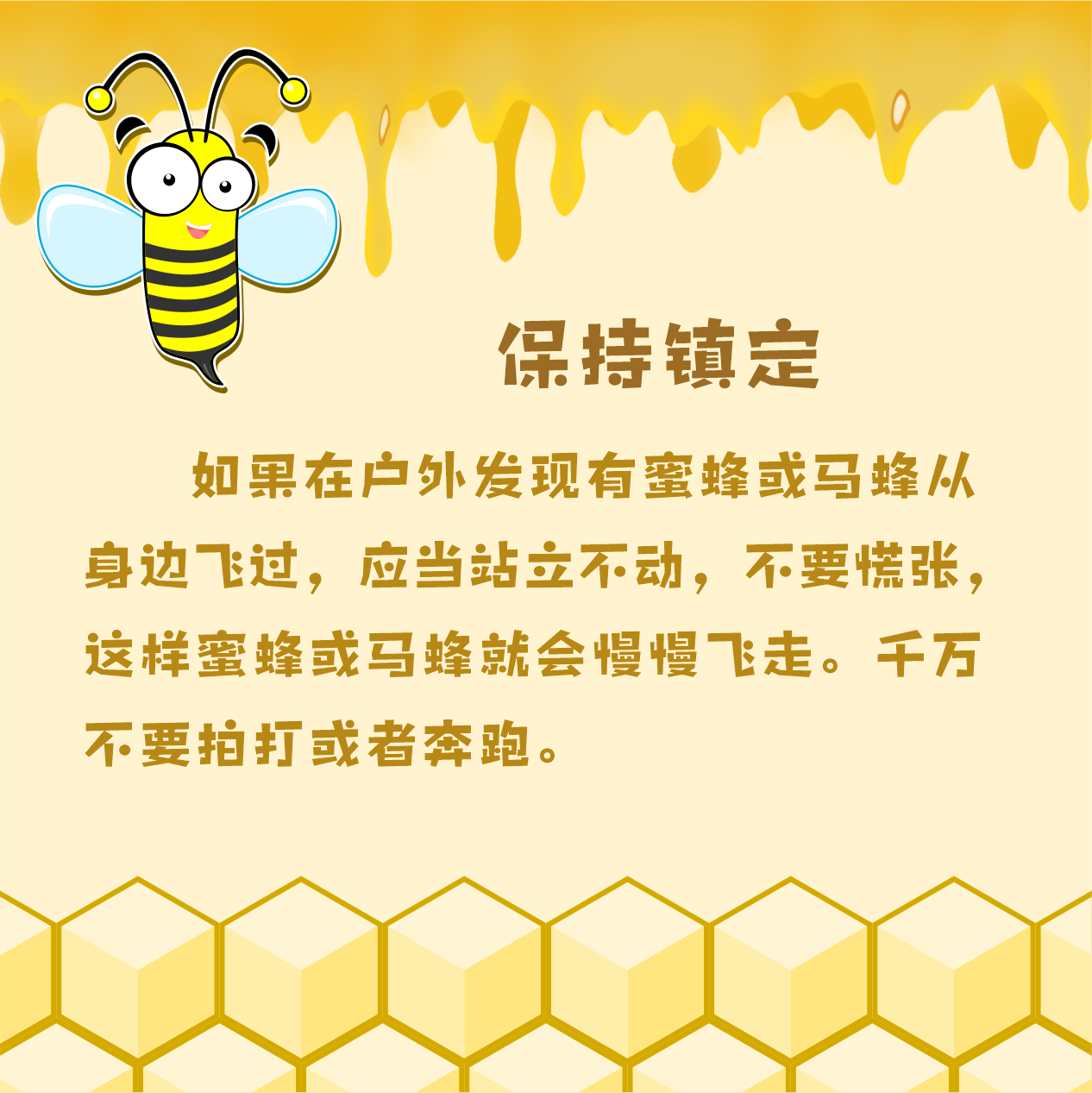 71d2abd6199d46fe7ffab381341845df.png