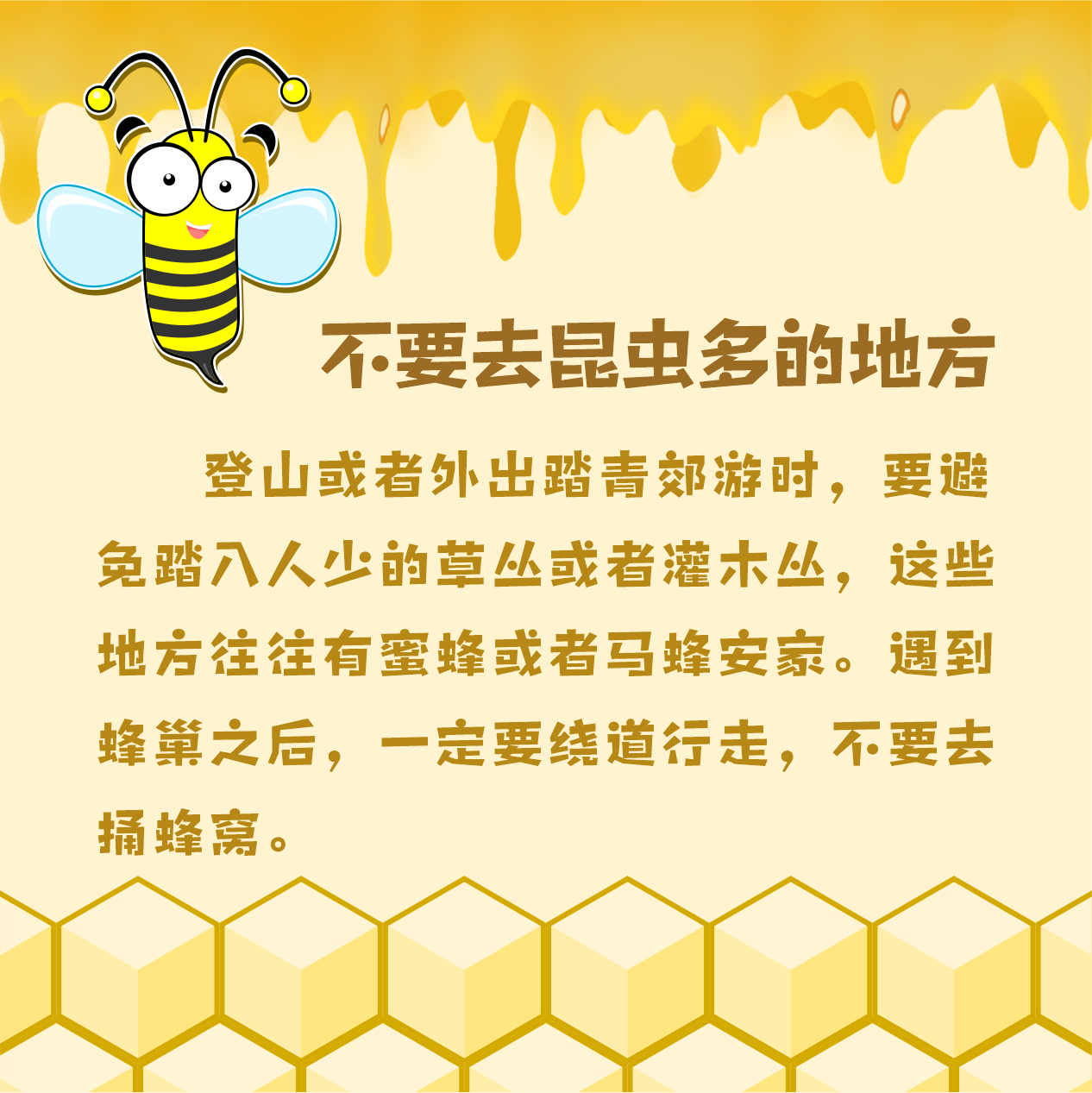 02d05bc48cfa8a865c9d29634d56403e.png