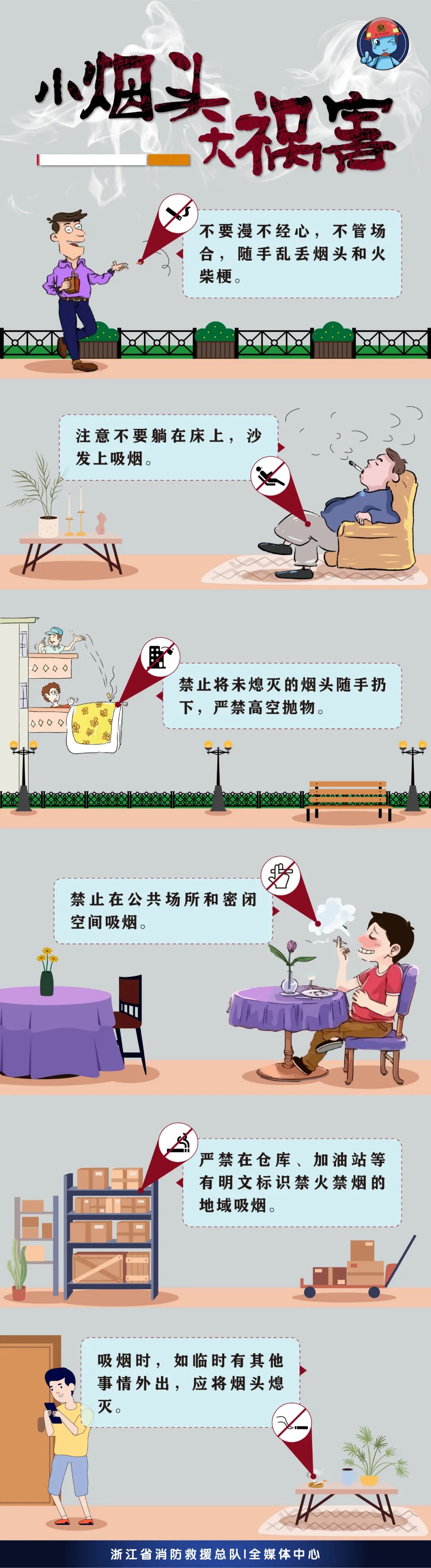 2c5b32c6ad09de647450cdd9414f622c.jpg