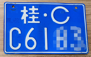 ca1134c4526fbe684156541a8342c4f3.png