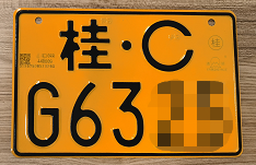 7885541317c9e8a34ac6aabcf13f901d.png