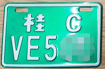 f5553ab2d4bff5613080a0a1dd550e0d.png