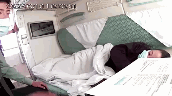 802621f1eef7b7eb891880fb097519e8.gif