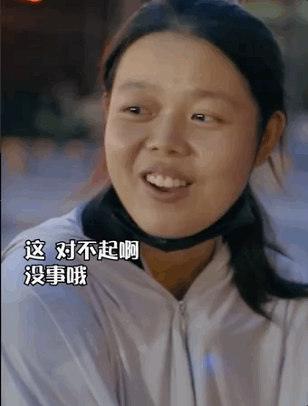 44533b147861991179f26e060d51a9bb.gif