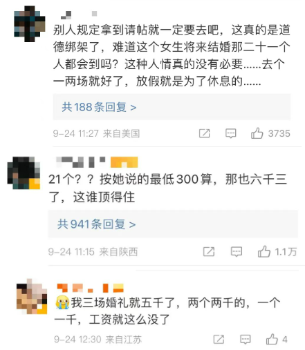 6959469d589c7bdfca5c5d2efafab19b.png