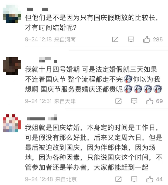 3920974903988f9908fedaf987a3ad00.png