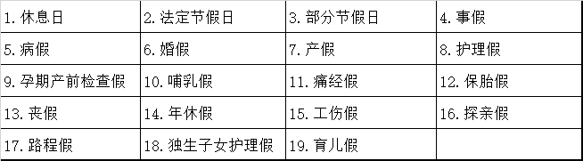 2b5c2296e35d07ed06ad0b26275f1e32.png