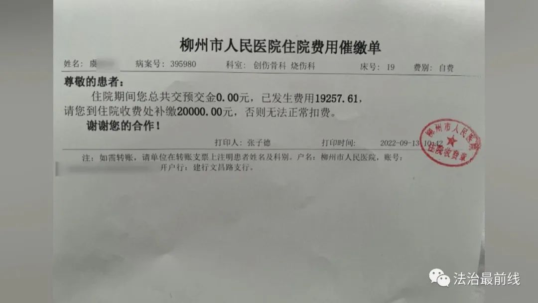 a8d9d5693e5c7b7c1f453760c0e210cd.jpg
