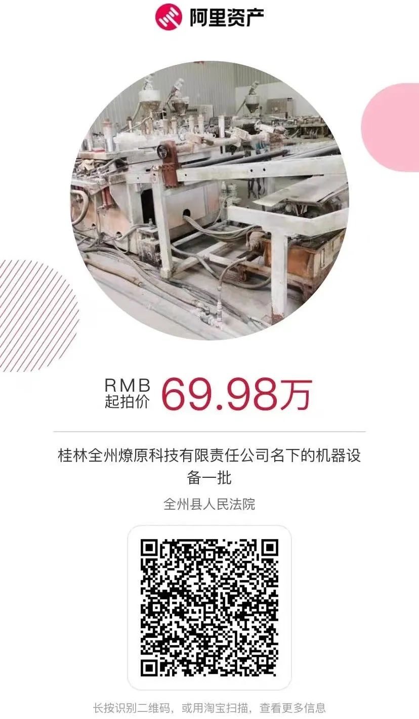 ad9445cde6e4bf4ff30bf49a1e331c5e.jpg