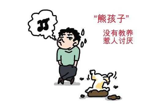 2808d49c247cc98b2cbd55486e44183.jpg