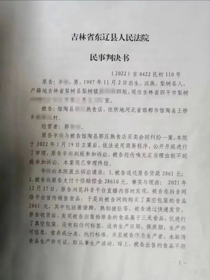 3e3a51f414fa2221775ce5998d0e466e.jpg