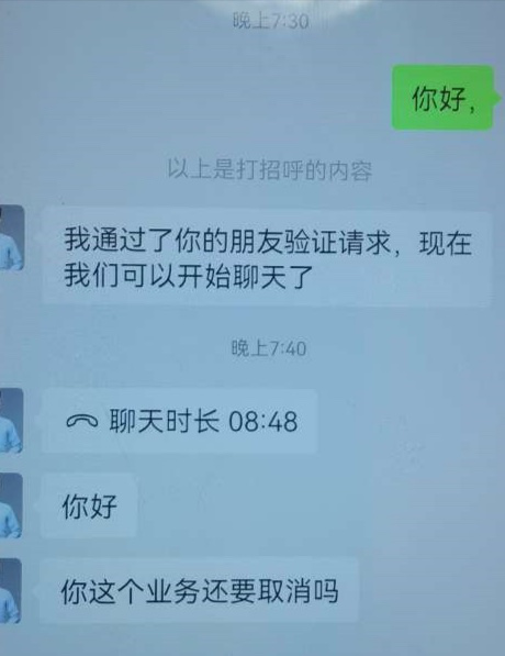 49a21fb6a167cc6d0c5b5a8ec66aa451.png