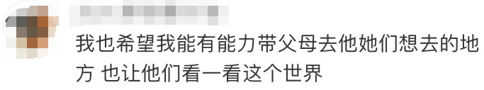 ca7aecd389b8e74c63d0a880fc1daf5f.png