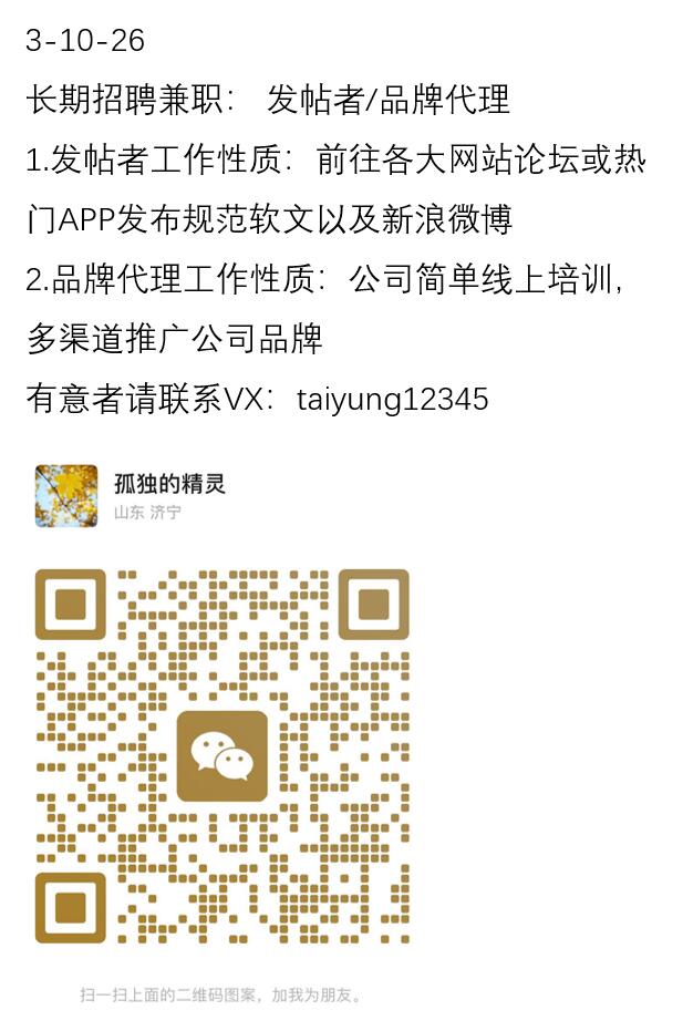 QQ截图20221026104909.jpg