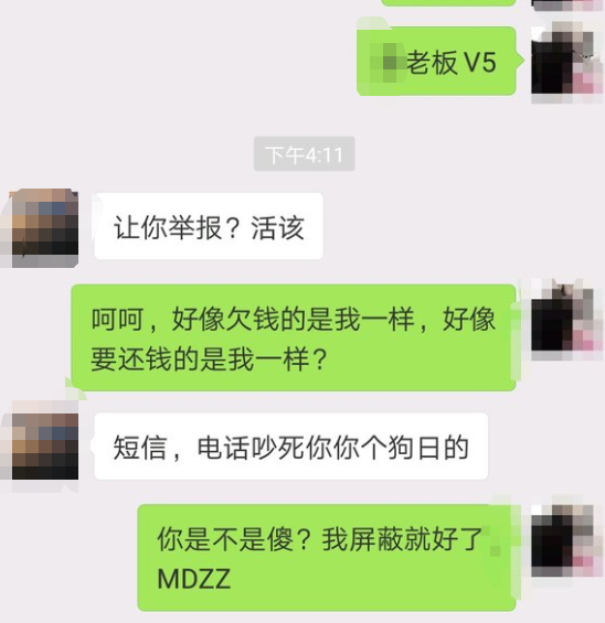 c119b2a7b78f1dce6f1ed9beb6af3c71.png