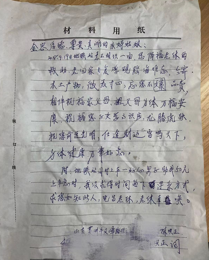 950feca41ce403e84f39ed14c6c68f1b.png