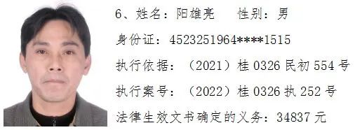 1e511e917af5e85cfba71d83d8c6fd52.jpg