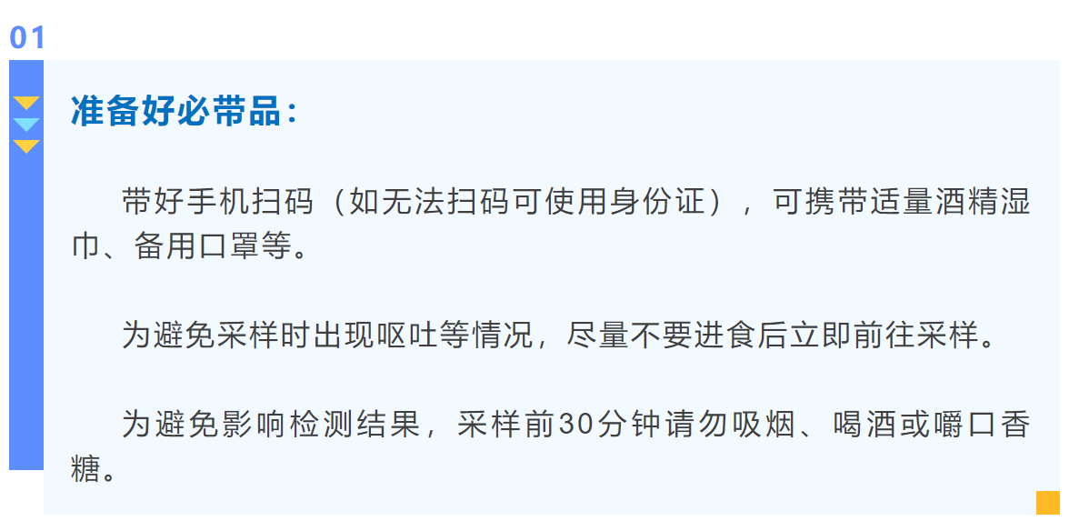ec4b8c3542362e9f5b3ddc29216914b4.png