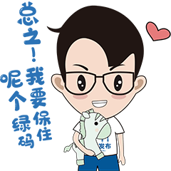 73fcc473d89436deb4ba0e9a75503c68.gif