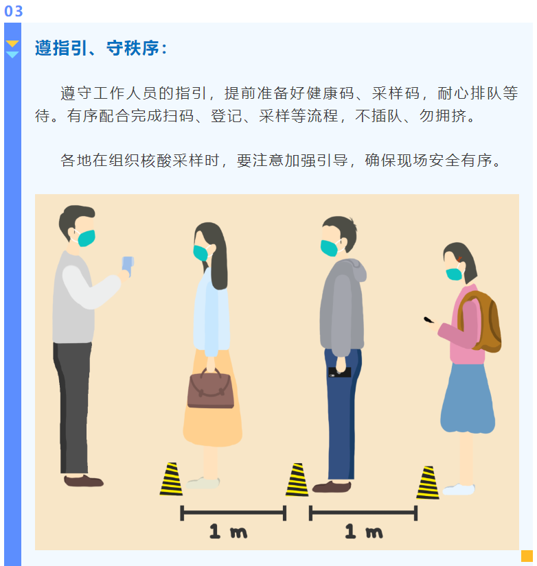b3cd11b01189aa40fd57ee6b380a3357.png