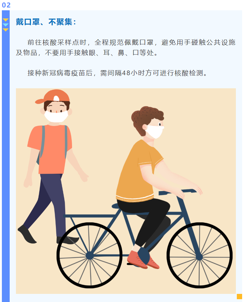 c0f0ab1563945dc4a5816a8944d96351.png