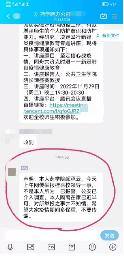 da76ae8f101dc414dc6b3fc123cd908a.png