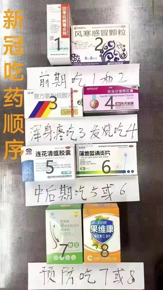 c066b430b323a9d31df86cc6c696c58f.png