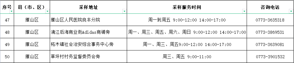 67c5d87c7c82dd26a9e514afe5167f66.png