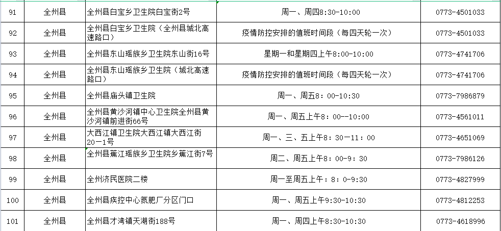 0a4f2fd0bf566f7ded15bc53b6afac7a.png