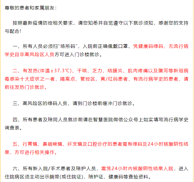 7ff8a353d8634460b9831c76988aa895.png