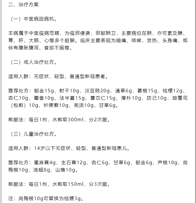 da8e2767182f2a11fa3a939e9f66755c.png