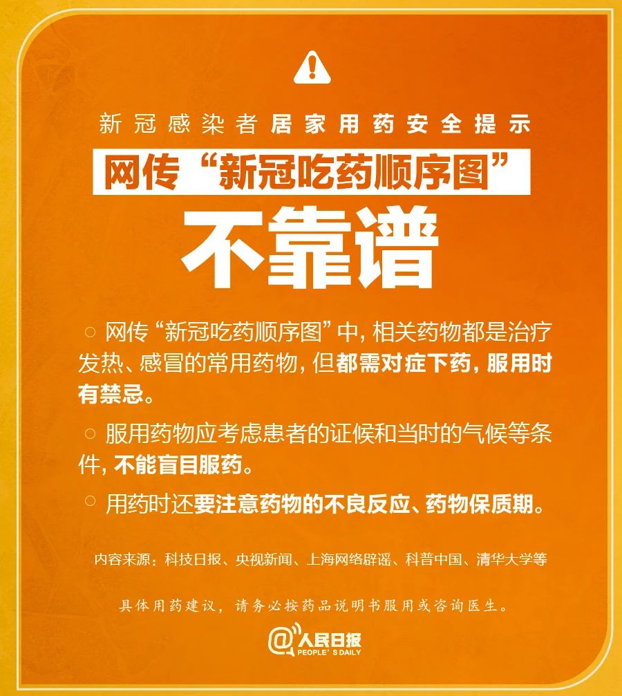 d90a76e1b0258be54bcced8b6b0bb69b.jpg