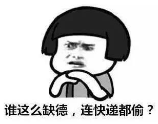 58b0f63f8bc77a234f929305c333f978.png