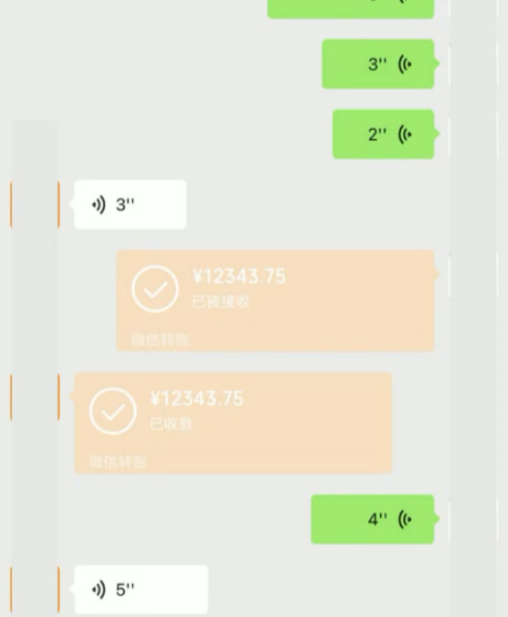 8f1505e368ca0b725194dedeff94aec7.png