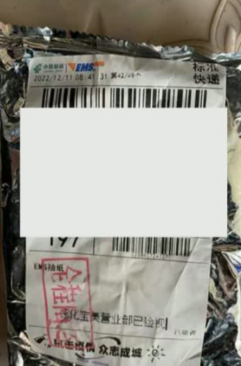 96c33290d1b80ab12d885266c5cd215b.png