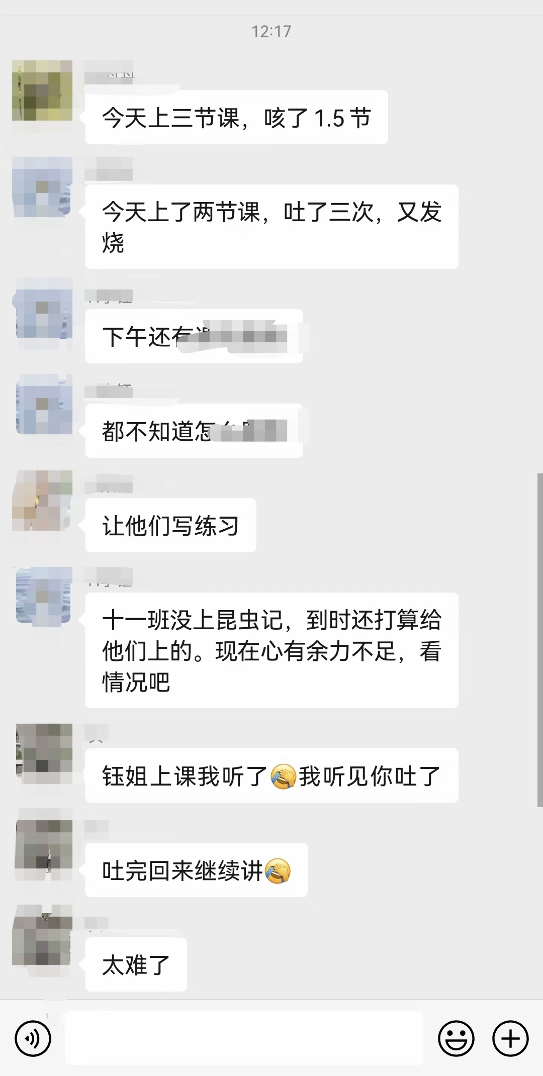 90c16a1182b10946f506130c6cfdd756.png