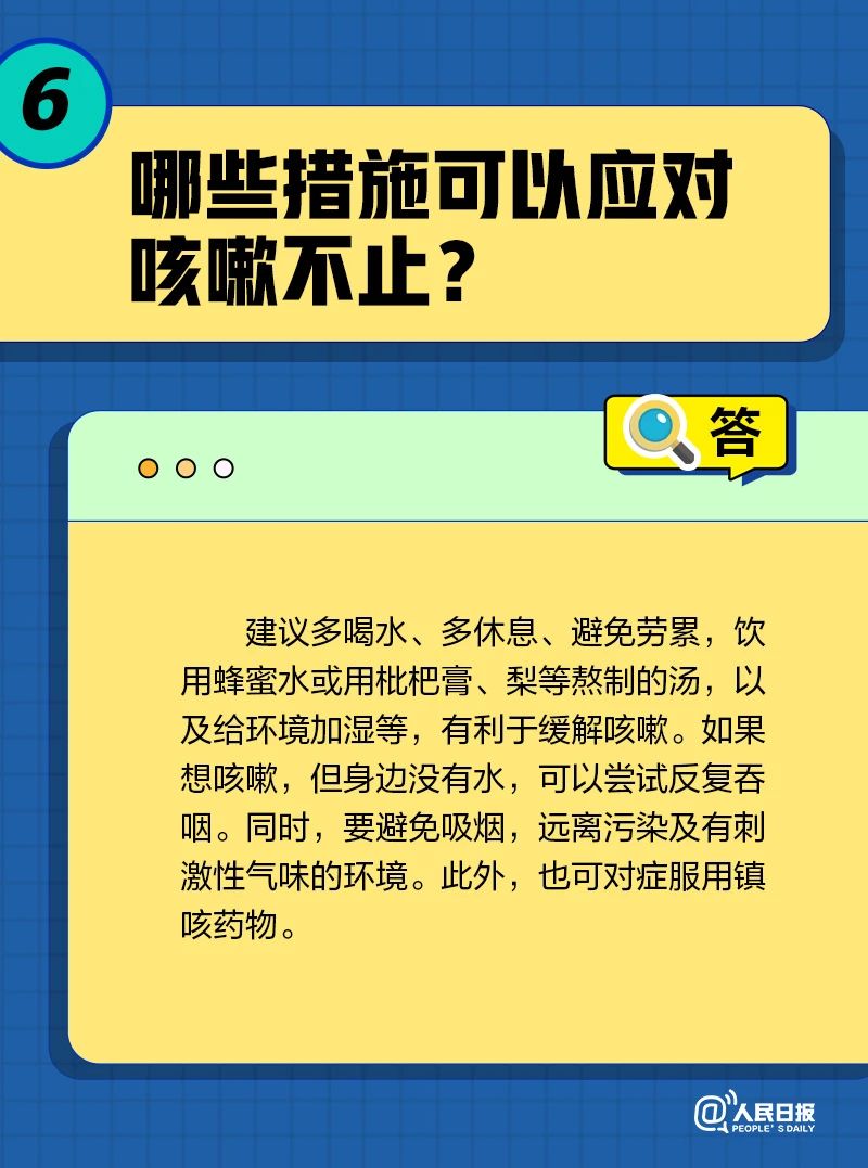ffe3b3ad70bbc1e060c38cb03d194e9f.jpg