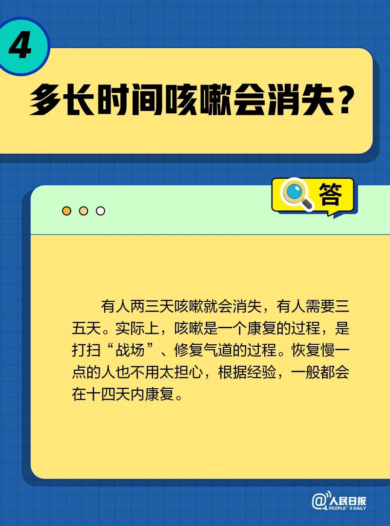 a2b14b53d45b23e284e37cc548b01101.jpg