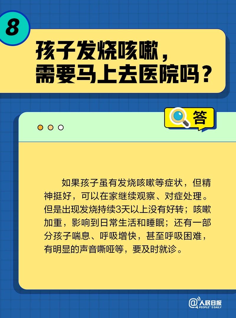 513849ab59dd147a4b88c9aa354550ea.jpg