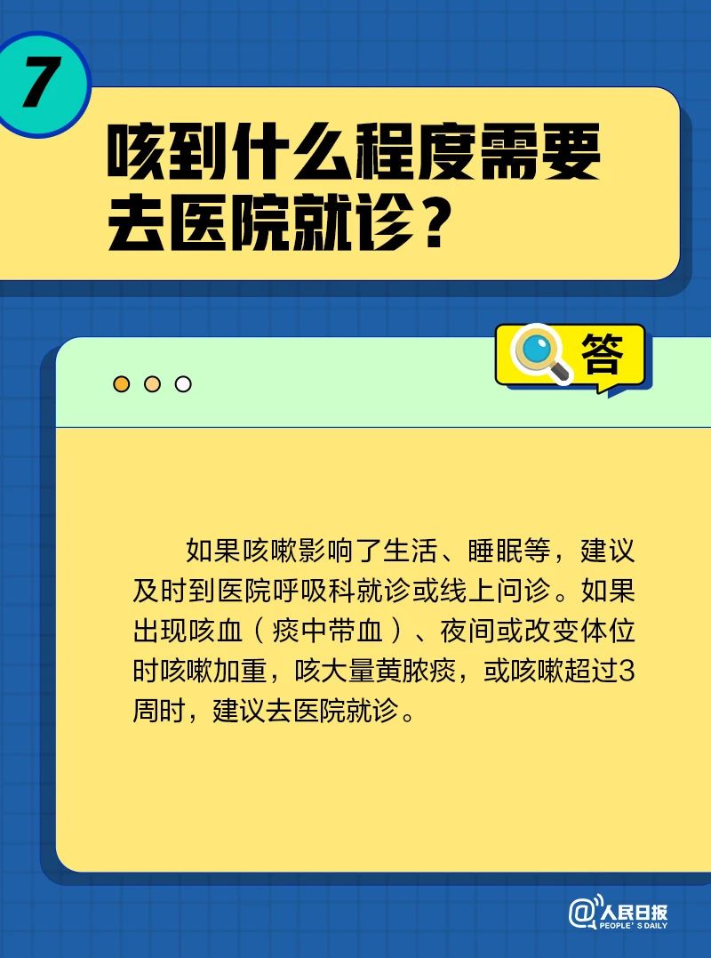 fab9653bb2868a744db3a3acf274a6f0.jpg